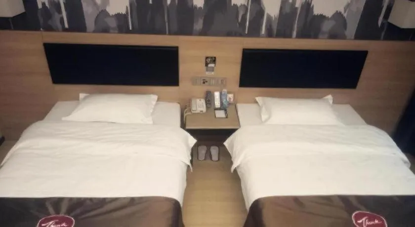 Bed in Thank Inn Plus Hotel Shandong Binzhou Zhanhua District Jinhai Six Road