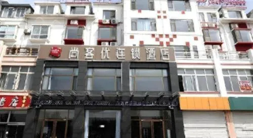 Thank Inn Plus Hotel Shandong Binzhou Zhanhua District Jinhai Six Road