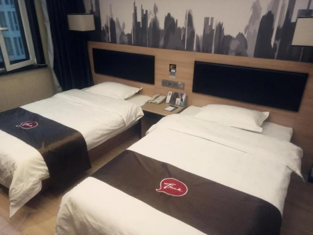 Bed in Thank Inn Plus Hotel Shandong Binzhou Zhanhua District Jinhai Six Road
