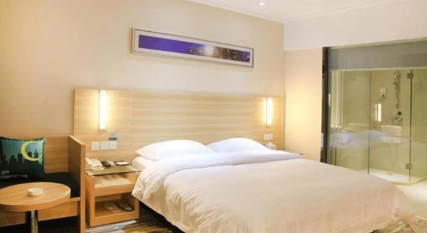 Bed in City Comfort Inn Wuhan Tianhe Airport Julong Avenue Metro Station