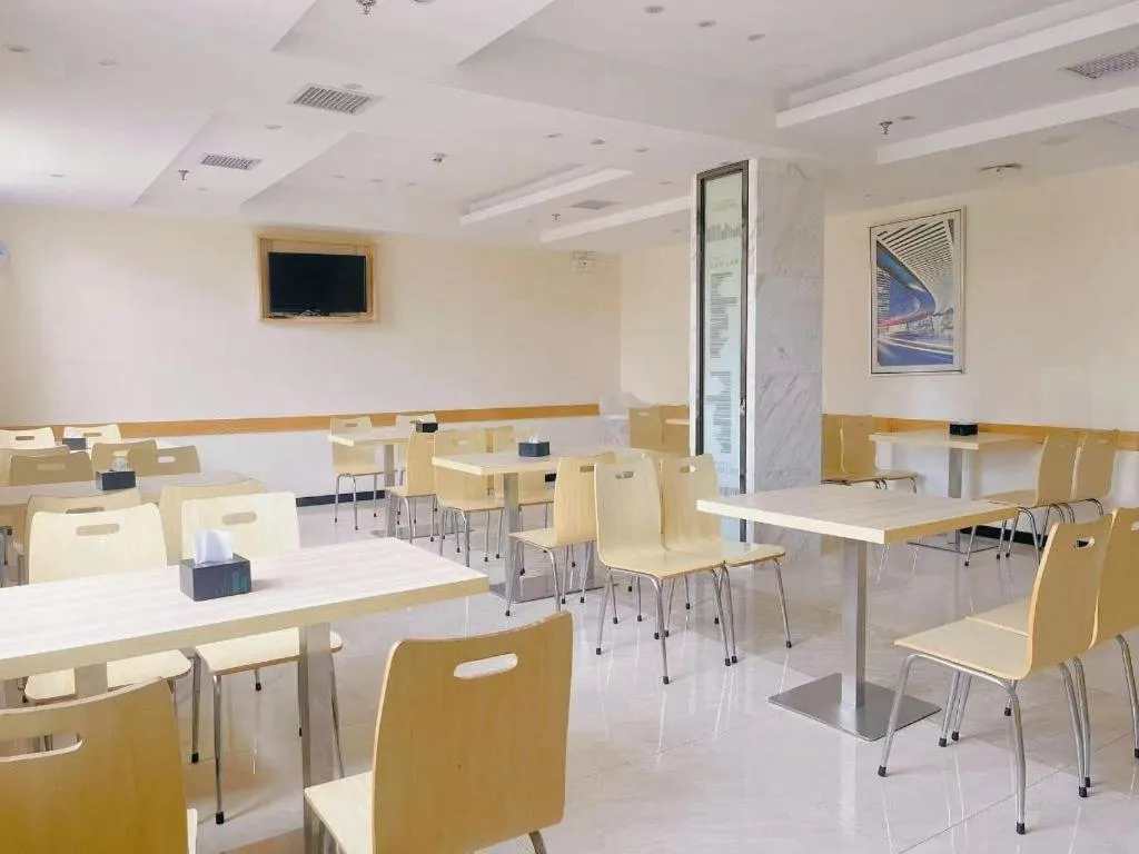 City Comfort Inn Wuhan Tianhe Airport Julong Avenue Metro Station