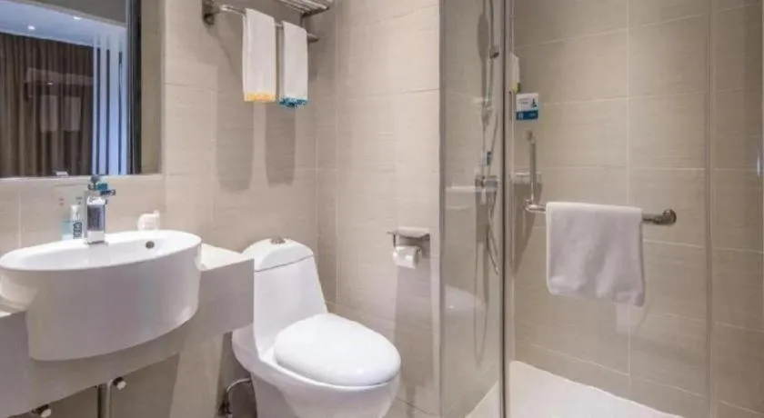 City Comfort Inn Wuhan Tianhe Airport Julong Avenue Metro Station