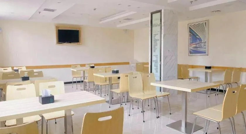 City Comfort Inn Wuhan Tianhe Airport Julong Avenue Metro Station