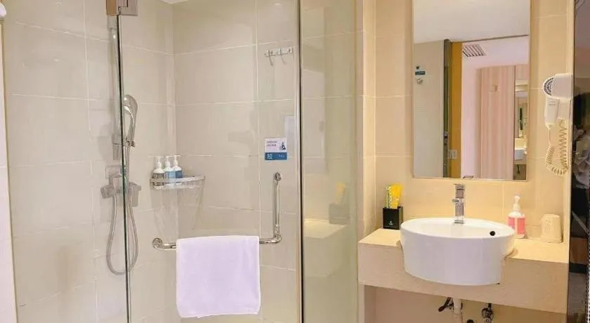 City Comfort Inn Wuhan Tianhe Airport Julong Avenue Metro Station