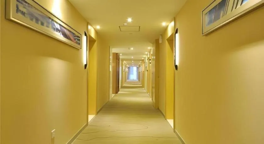 City Comfort Inn Wuhan Tianhe Airport Julong Avenue Metro Station