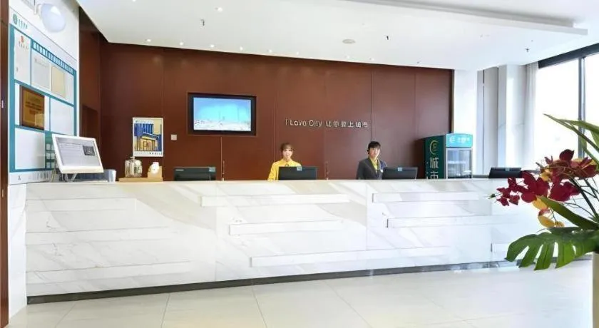 City Comfort Inn Wuhan Tianhe Airport Julong Avenue Metro Station