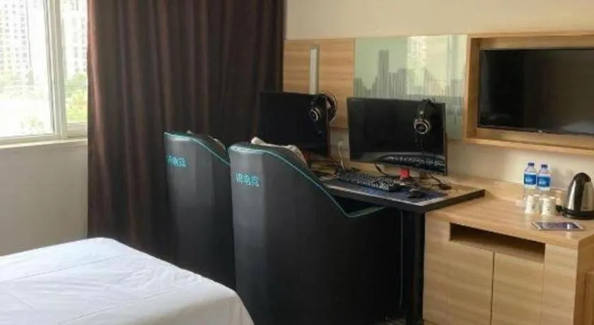 City Comfort Inn Wuhan Tianhe Airport Julong Avenue Metro Station