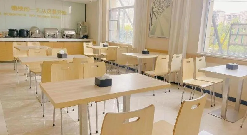 City Comfort Inn Wuhan Tianhe Airport Julong Avenue Metro Station