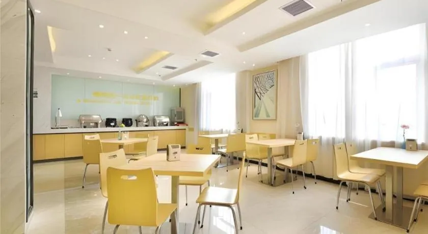 City Comfort Inn Wuhan Tianhe Airport Julong Avenue Metro Station