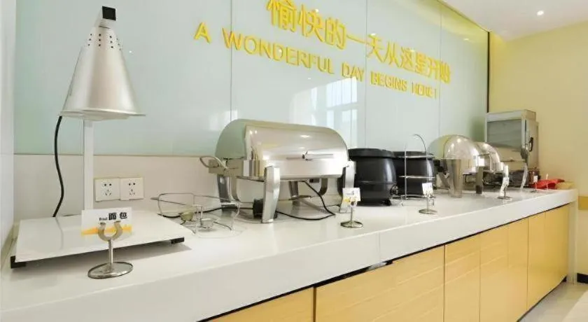 City Comfort Inn Wuhan Tianhe Airport Julong Avenue Metro Station