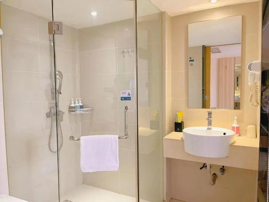 City Comfort Inn Wuhan Tianhe Airport Julong Avenue Metro Station