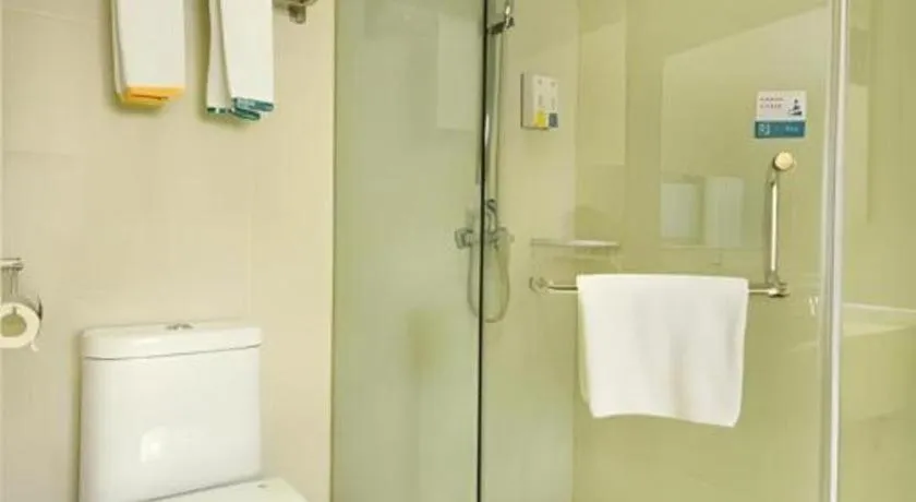 City Comfort Inn Wuhan Tianhe Airport Julong Avenue Metro Station