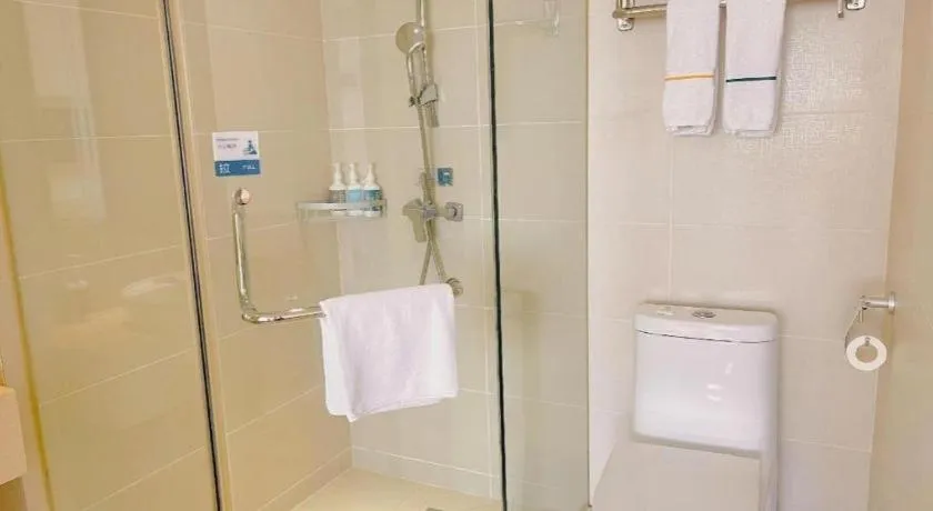 City Comfort Inn Wuhan Tianhe Airport Julong Avenue Metro Station