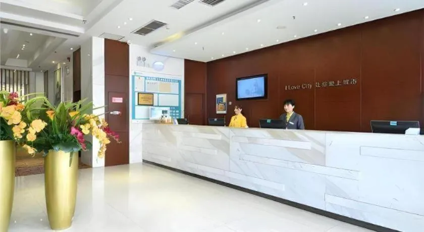 City Comfort Inn Wuhan Tianhe Airport Julong Avenue Metro Station