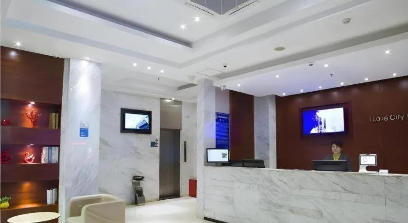 City Comfort Inn Guilin Xiangbi Mountain Park