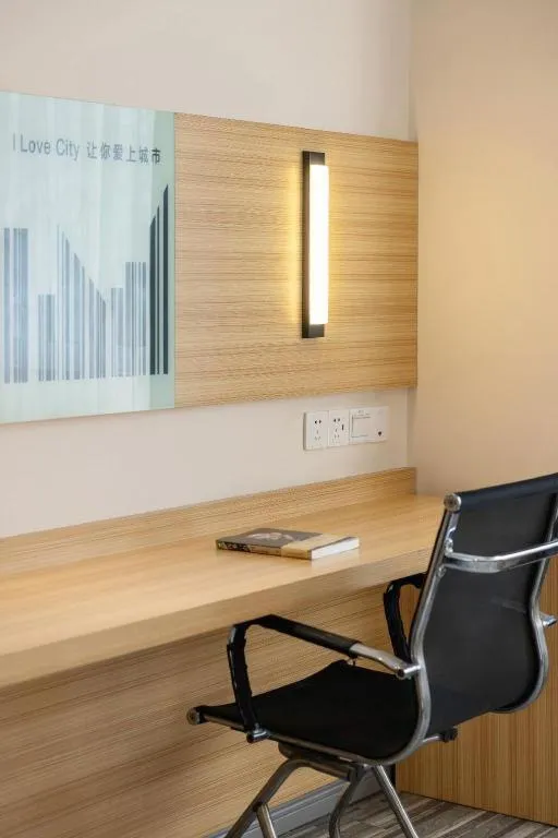 City Comfort Inn Guilin Xiangbi Mountain Park