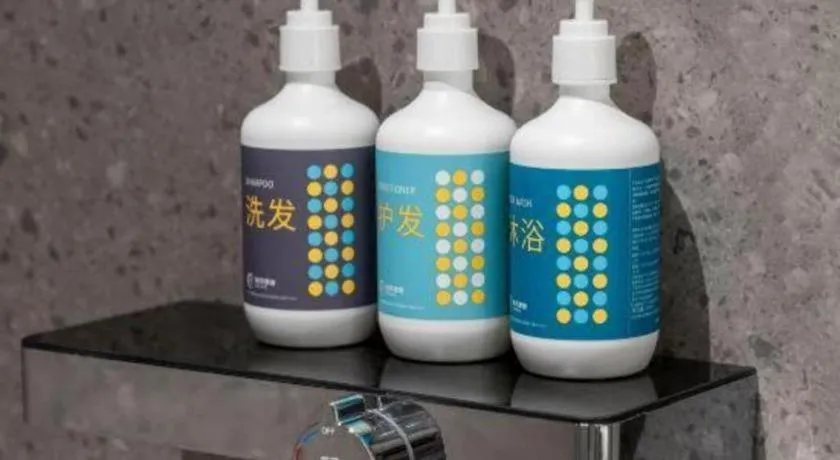 City Comfort Inn Guilin Xiangbi Mountain Park