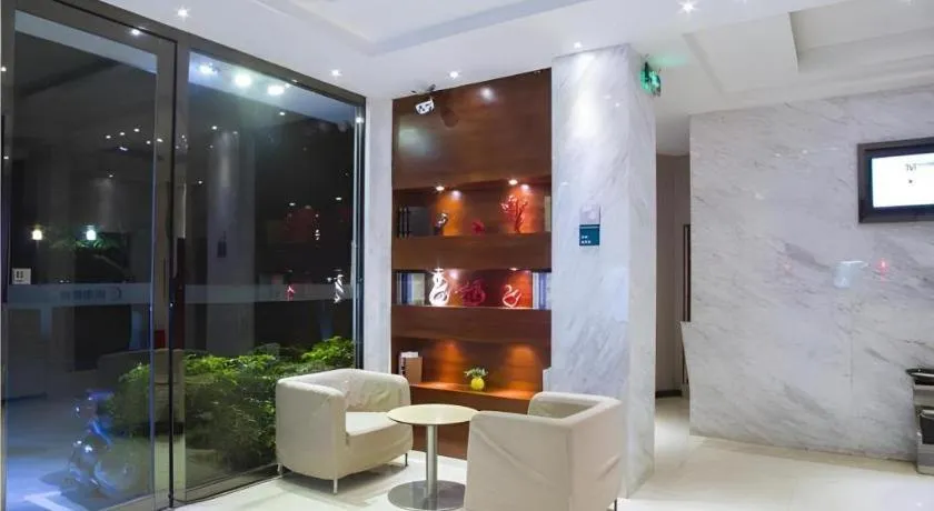City Comfort Inn Guilin Xiangbi Mountain Park