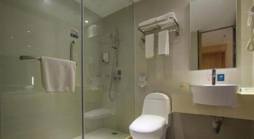 City Comfort Inn Guilin Xiangbi Mountain Park