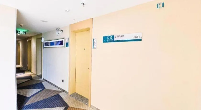 City Comfort Inn Guilin Xiangbi Mountain Park