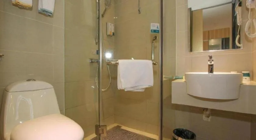 City Comfort Inn Guilin Xiangbi Mountain Park