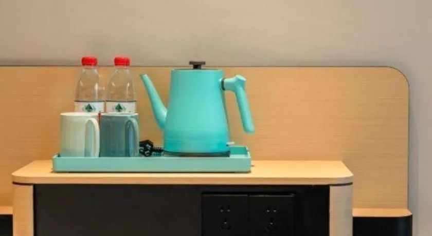 City Comfort Inn Guilin Xiangbi Mountain Park