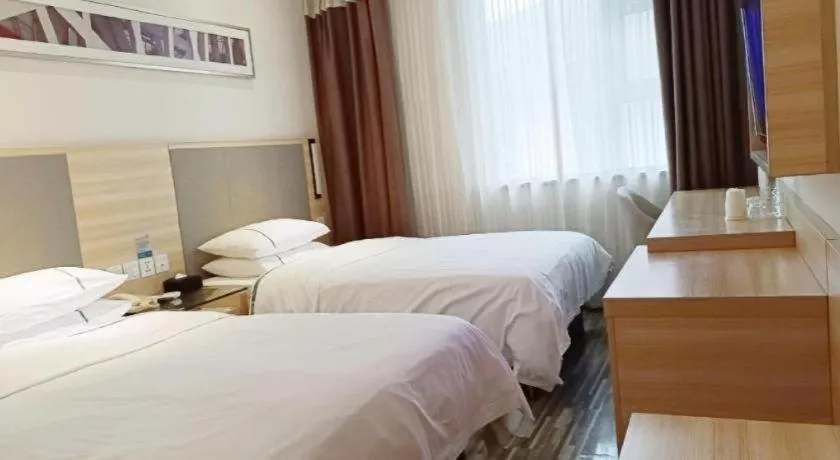 Bed in City Comfort Inn Guilin Xiangbi Mountain Park