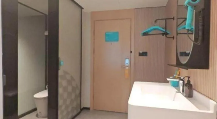 City Comfort Inn Guilin Xiangbi Mountain Park