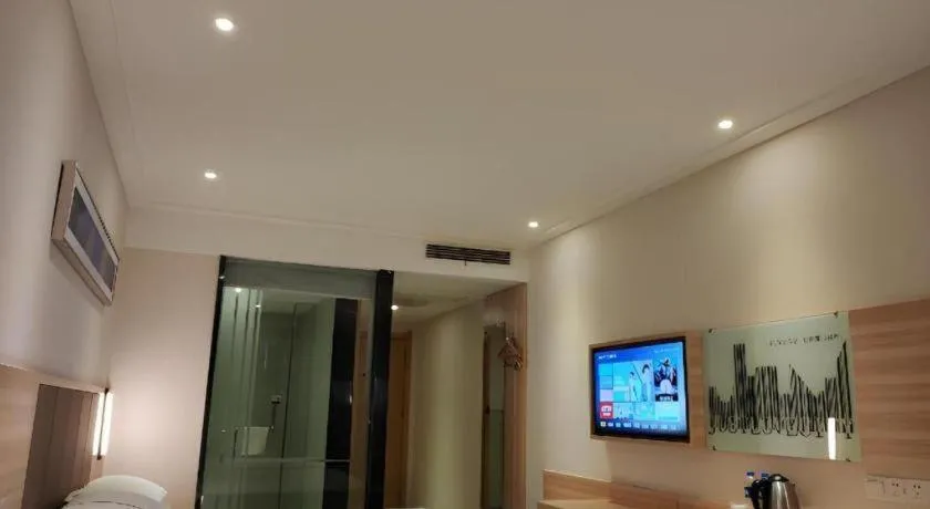 City Comfort Inn Liu'an Huoshan Dadi Garden