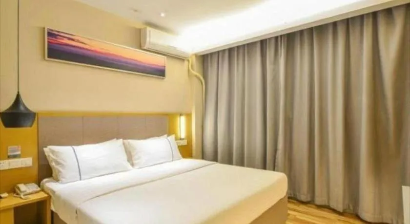 Bed in City Comfort Inn Suizhou Yanhe Avenue