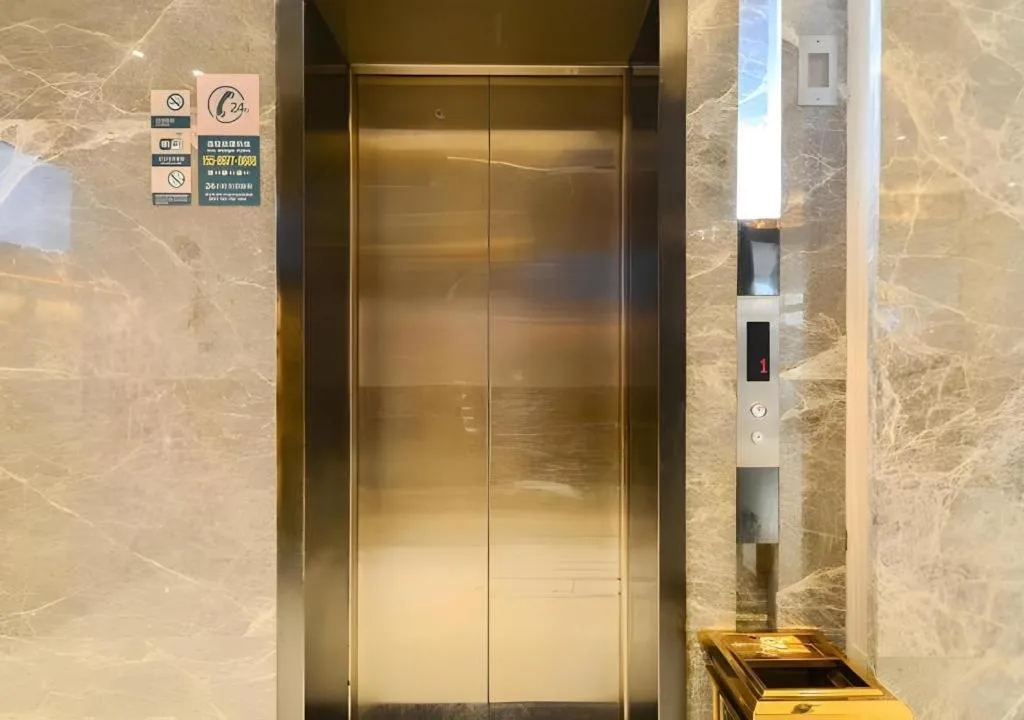 City Comfort Inn Suizhou Yanhe Avenue