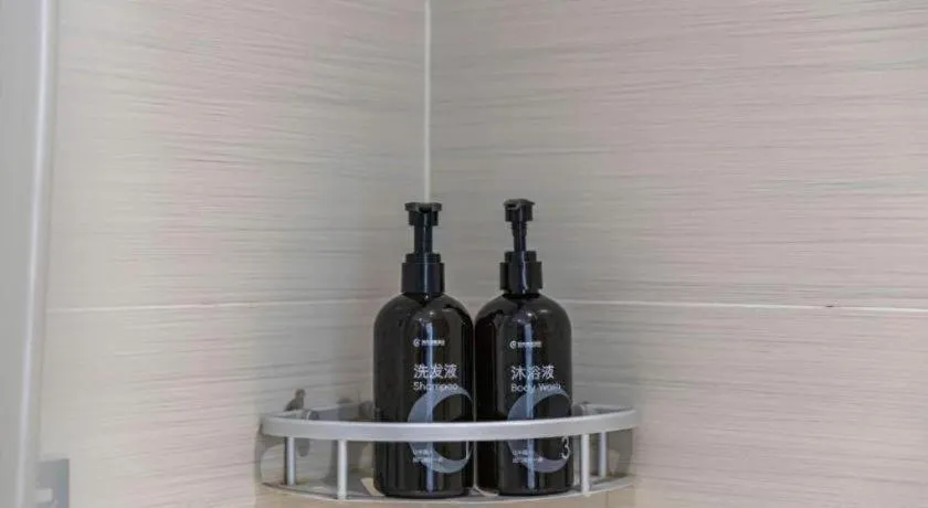 City Comfort Inn Suizhou Yanhe Avenue