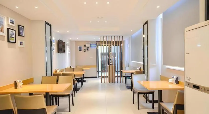 City Comfort Inn Suizhou Yanhe Avenue