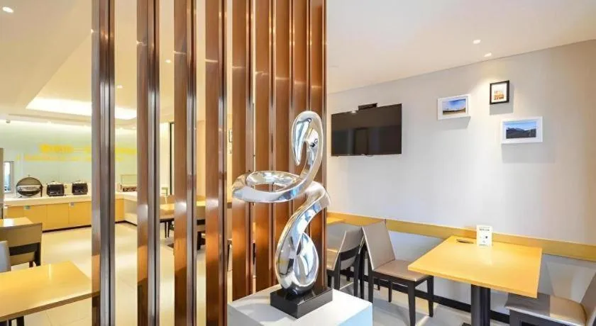 City Comfort Inn Suizhou Yanhe Avenue