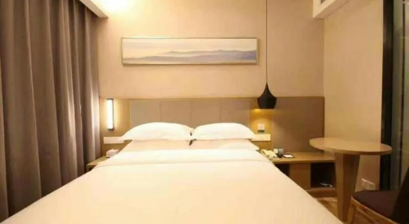 Bed in City Comfort Inn Suizhou Yanhe Avenue