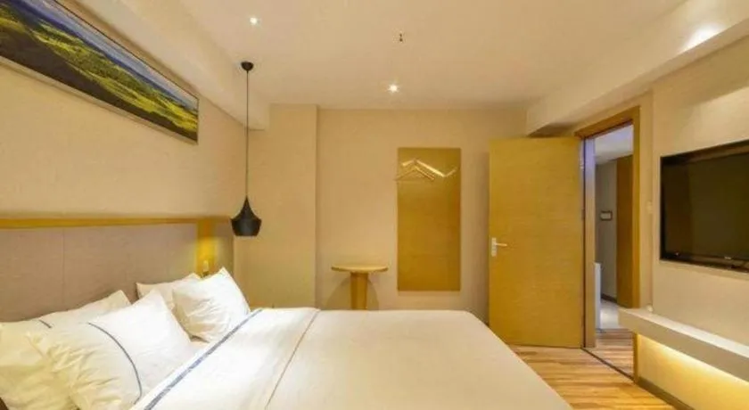 Bed in City Comfort Inn Suizhou Yanhe Avenue