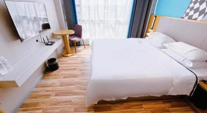 Bed in City Comfort Inn Suizhou Yanhe Avenue