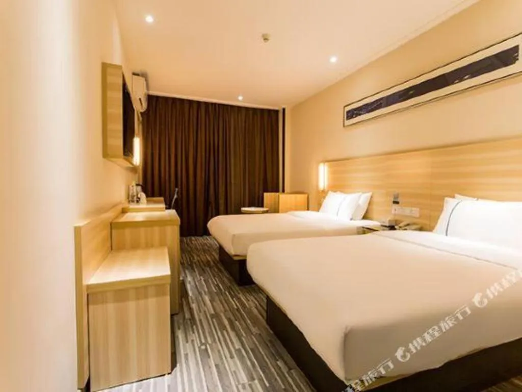 Bed in City Comfort Inn Nanning Dashatian Metro Station