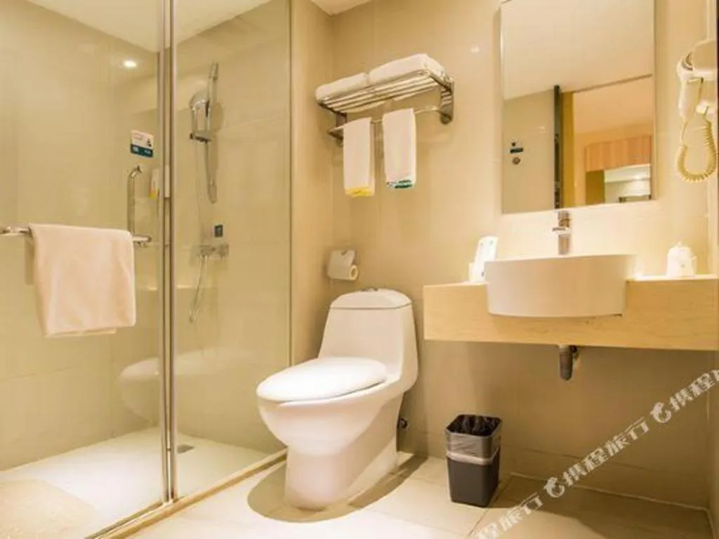 City Comfort Inn Nanning Dashatian Metro Station