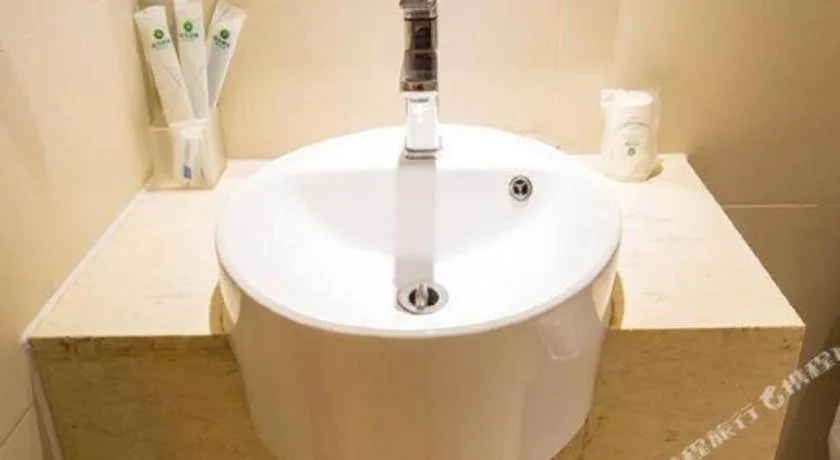 City Comfort Inn Nanning Dashatian Metro Station