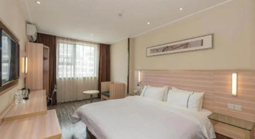 Bed in City Comfort Inn Nanning Dashatian Metro Station