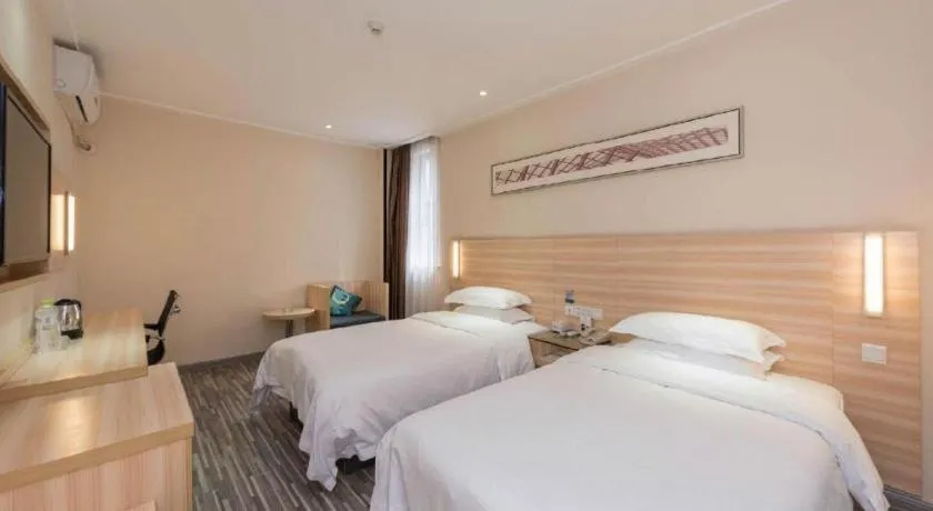 Bed in City Comfort Inn Nanning Dashatian Metro Station