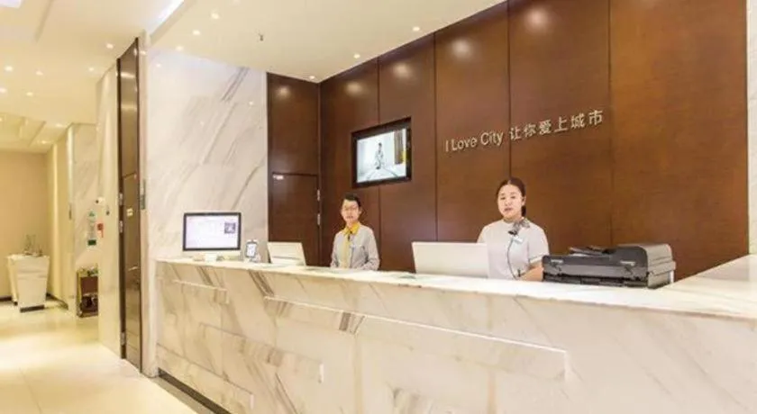 City Comfort Inn Nanning Dashatian Metro Station