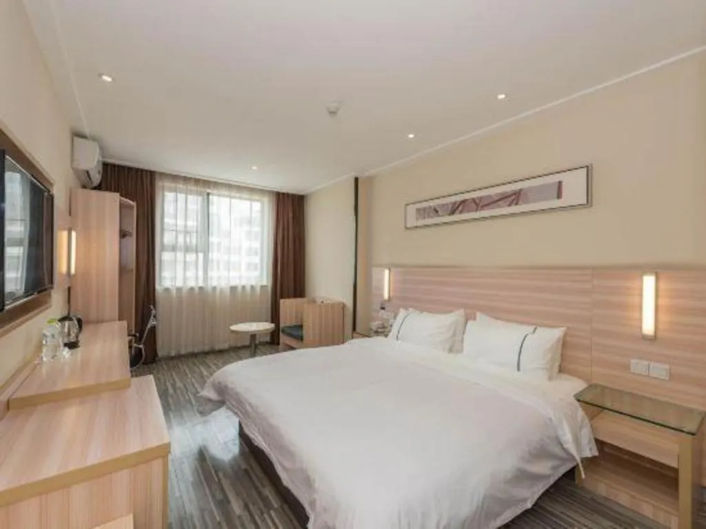 Bed in City Comfort Inn Nanning Dashatian Metro Station