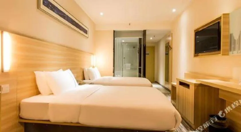 Bed in City Comfort Inn Nanning Dashatian Metro Station