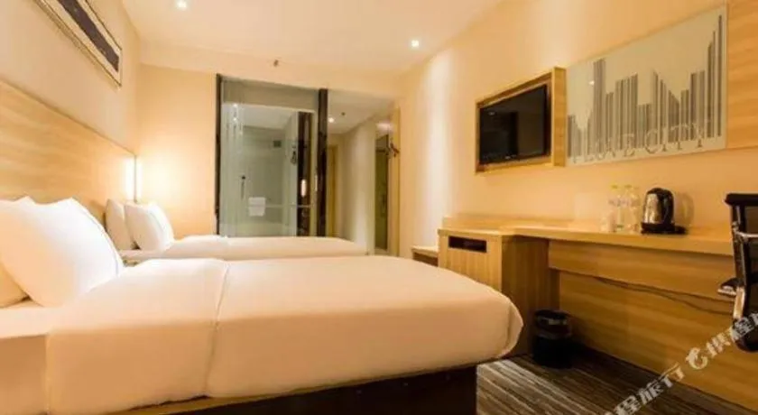 Bed in City Comfort Inn Nanning Dashatian Metro Station