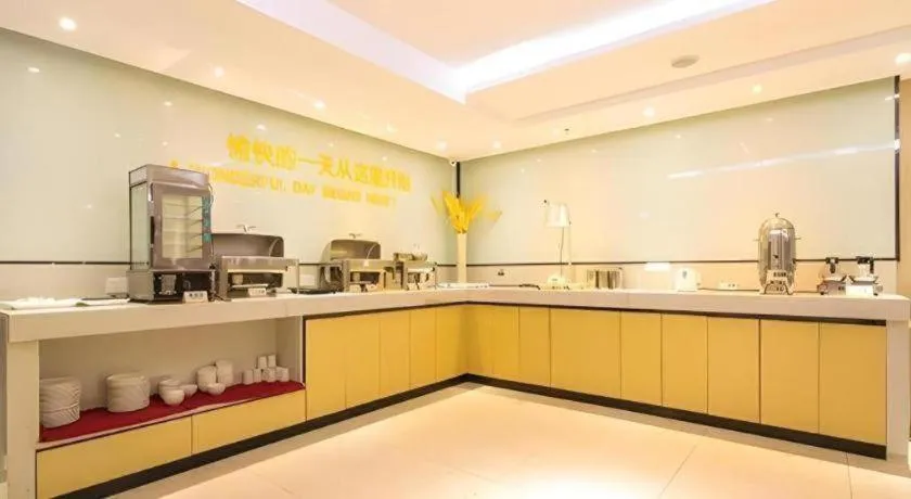 City Comfort Inn Nanning Dashatian Metro Station