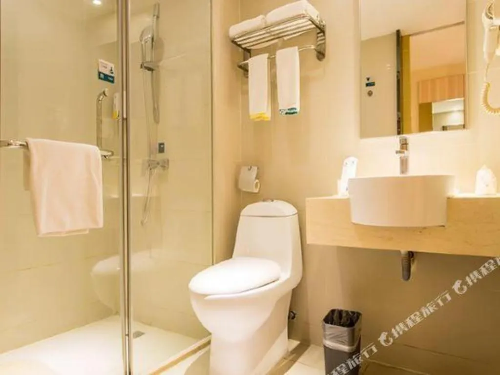 City Comfort Inn Nanning Dashatian Metro Station