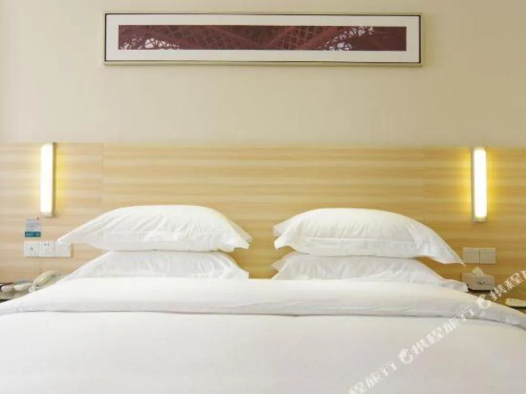 Bed in City Comfort Inn Nanning Dashatian Metro Station