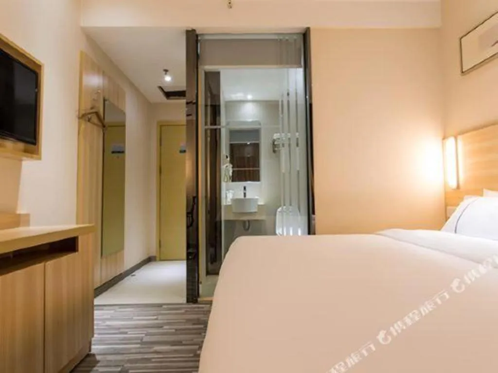 Bed in City Comfort Inn Nanning Dashatian Metro Station